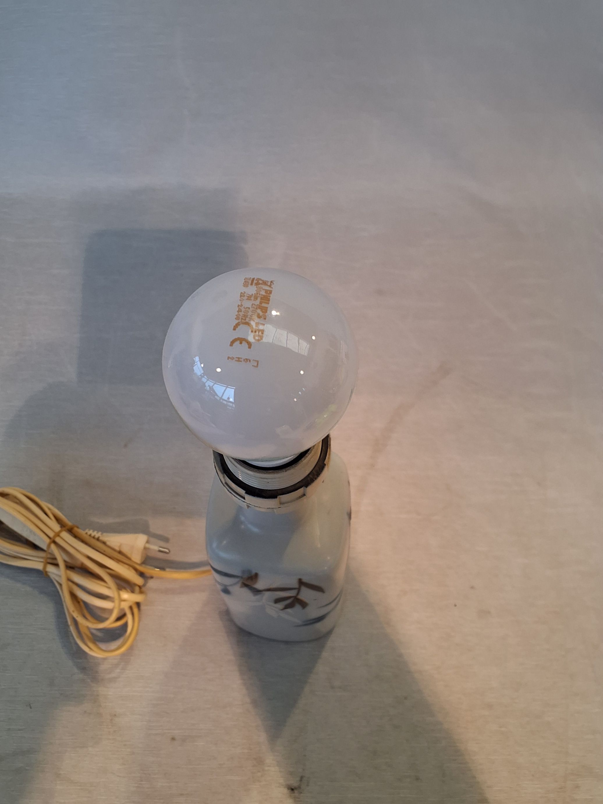 Royal Copenhagen Bordlamp